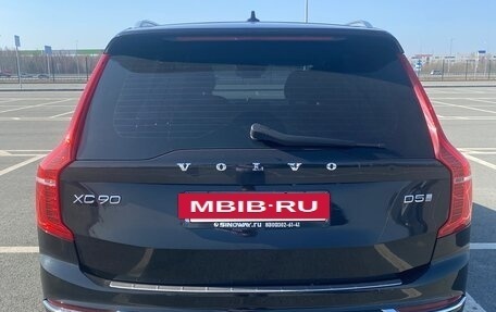 Volvo XC90 II рестайлинг, 2016 год, 3 790 000 рублей, 10 фотография