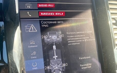 Volvo XC90 II рестайлинг, 2016 год, 3 790 000 рублей, 30 фотография