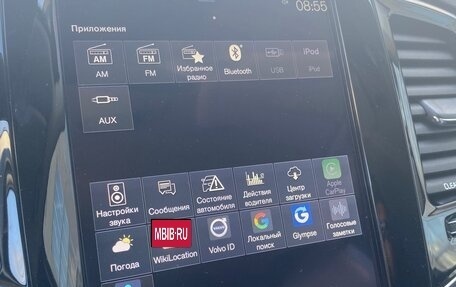 Volvo XC90 II рестайлинг, 2016 год, 3 790 000 рублей, 29 фотография