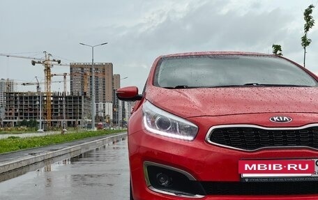 KIA cee'd III, 2016 год, 1 399 000 рублей, 7 фотография