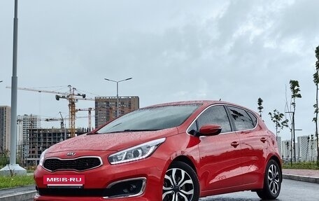 KIA cee'd III, 2016 год, 1 399 000 рублей, 11 фотография