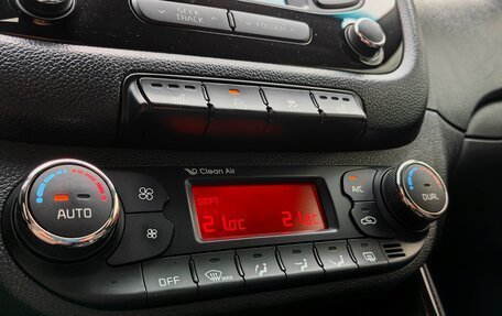 KIA cee'd III, 2016 год, 1 399 000 рублей, 29 фотография