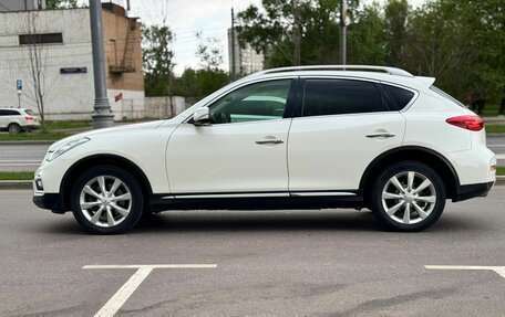 Infiniti QX50 I рестайлинг, 2015 год, 1 690 000 рублей, 6 фотография