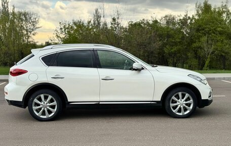 Infiniti QX50 I рестайлинг, 2015 год, 1 690 000 рублей, 5 фотография