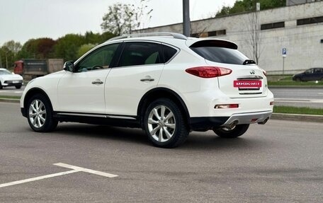 Infiniti QX50 I рестайлинг, 2015 год, 1 690 000 рублей, 2 фотография
