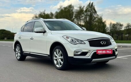 Infiniti QX50 I рестайлинг, 2015 год, 1 690 000 рублей, 3 фотография