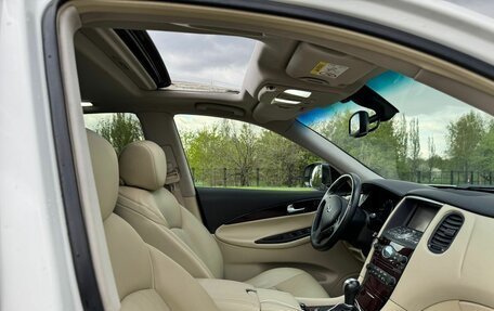 Infiniti QX50 I рестайлинг, 2015 год, 1 690 000 рублей, 9 фотография