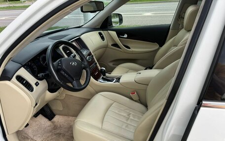 Infiniti QX50 I рестайлинг, 2015 год, 1 690 000 рублей, 8 фотография