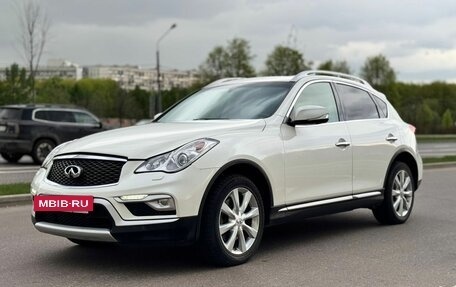 Infiniti QX50 I рестайлинг, 2015 год, 1 690 000 рублей, 4 фотография