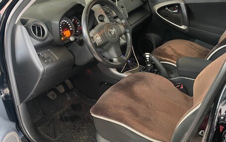 Toyota RAV4, 2006 год, 1 450 000 рублей, 9 фотография