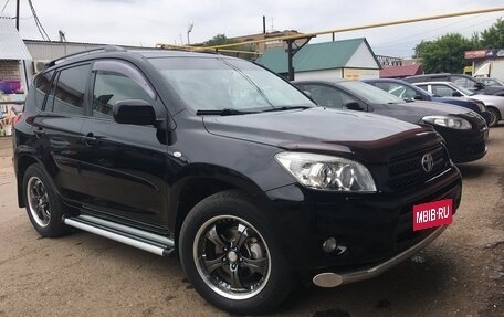 Toyota RAV4, 2006 год, 1 450 000 рублей, 5 фотография