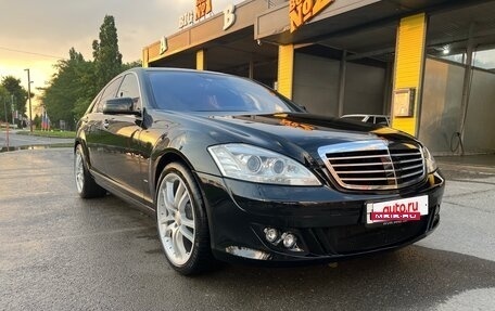 Mercedes-Benz S-Класс, 2007 год, 3 150 000 рублей, 5 фотография