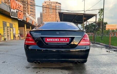 Mercedes-Benz S-Класс, 2007 год, 3 150 000 рублей, 8 фотография