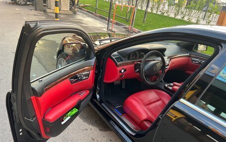 Mercedes-Benz S-Класс, 2007 год, 3 150 000 рублей, 20 фотография