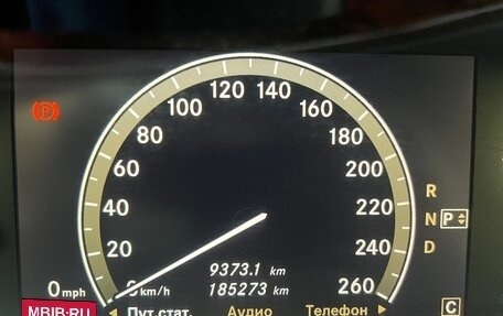 Mercedes-Benz S-Класс, 2007 год, 3 150 000 рублей, 33 фотография
