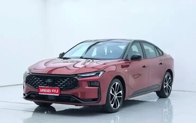Ford Mondeo, 2022 год, 2 100 065 рублей, 1 фотография