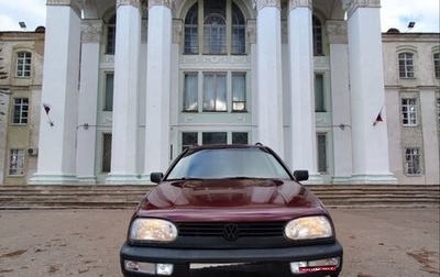 Volkswagen Golf III, 1994 год, 220 000 рублей, 1 фотография