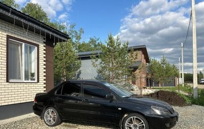 Mitsubishi Lancer IX, 2005 год, 400 000 рублей, 1 фотография