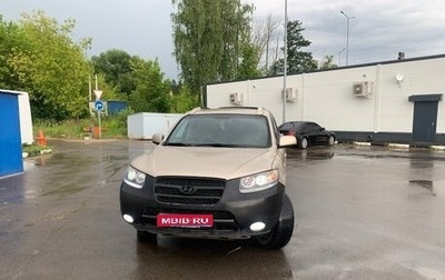 Hyundai Santa Fe III рестайлинг, 2006 год, 950 000 рублей, 1 фотография