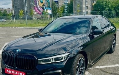 BMW 7 серия, 2020 год, 7 000 000 рублей, 1 фотография