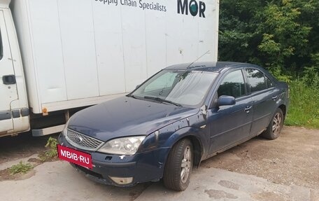 Ford Mondeo III, 2005 год, 110 000 рублей, 2 фотография