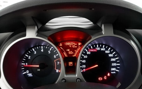Nissan Juke II, 2013 год, 950 000 рублей, 16 фотография