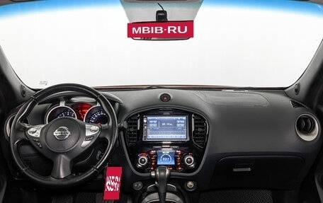 Nissan Juke II, 2013 год, 950 000 рублей, 14 фотография