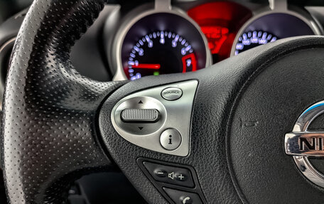 Nissan Juke II, 2013 год, 950 000 рублей, 25 фотография