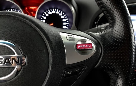 Nissan Juke II, 2013 год, 950 000 рублей, 26 фотография