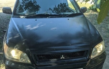 Mitsubishi Lancer IX, 2002 год, 299 000 рублей, 2 фотография