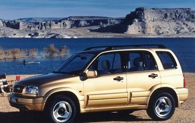 Suzuki Grand Vitara, 1999 год, 400 000 рублей, 1 фотография