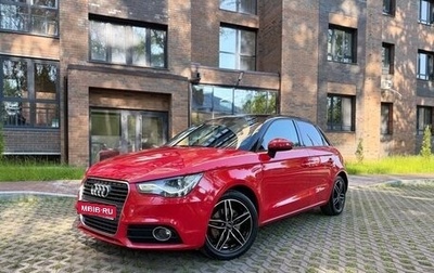 Audi A1, 2012 год, 1 250 000 рублей, 1 фотография