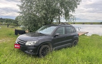 Volkswagen Tiguan I, 2014 год, 1 300 000 рублей, 1 фотография