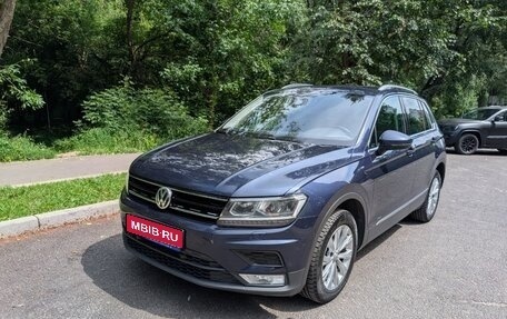 Volkswagen Tiguan II, 2017 год, 2 200 000 рублей, 1 фотография