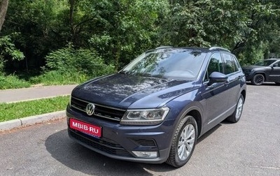 Volkswagen Tiguan II, 2017 год, 2 200 000 рублей, 1 фотография