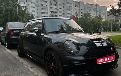 MINI Hatch, 2008 год, 1 550 000 рублей, 1 фотография