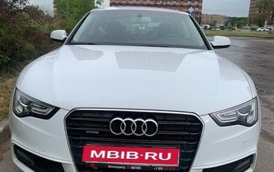 Audi A5, 2013 год, 2 000 000 рублей, 1 фотография