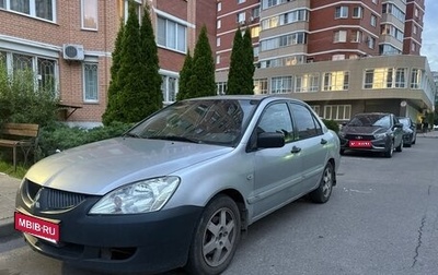 Mitsubishi Lancer IX, 2005 год, 205 000 рублей, 1 фотография