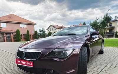 BMW 6 серия, 2007 год, 1 150 000 рублей, 1 фотография