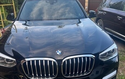 BMW X3, 2021 год, 4 600 000 рублей, 1 фотография