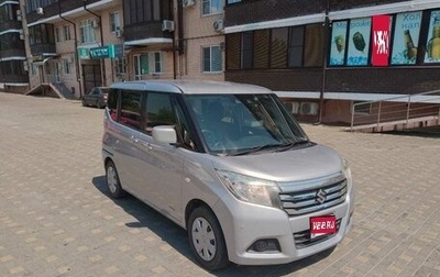 Suzuki Solio III, 2019 год, 1 150 000 рублей, 1 фотография