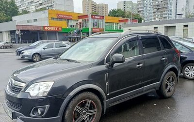 Opel Antara I, 2012 год, 1 000 000 рублей, 1 фотография