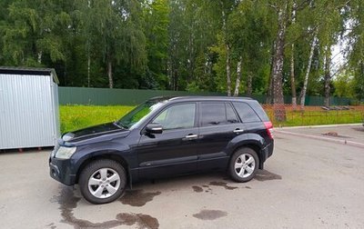 Suzuki Grand Vitara, 2008 год, 860 000 рублей, 1 фотография