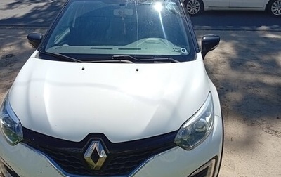 Renault Kaptur I рестайлинг, 2017 год, 1 290 000 рублей, 1 фотография