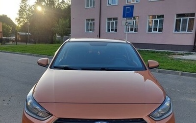 Hyundai Solaris II рестайлинг, 2017 год, 1 фотография