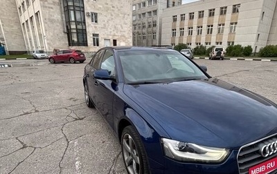 Audi A4, 2015 год, 1 380 000 рублей, 1 фотография