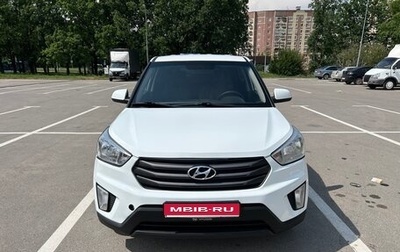 Hyundai Creta I рестайлинг, 2019 год, 1 350 000 рублей, 1 фотография