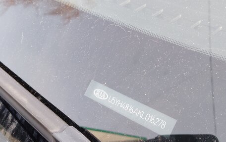 KIA cee'd III, 2019 год, 1 580 000 рублей, 2 фотография