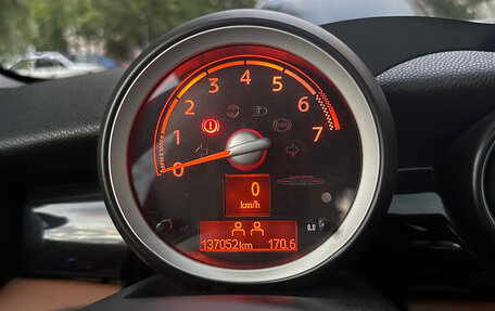 MINI Hatch, 2008 год, 1 550 000 рублей, 12 фотография