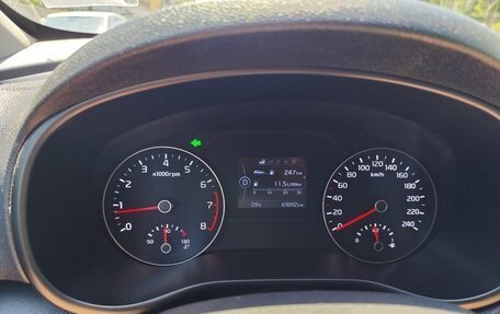 KIA Sportage IV рестайлинг, 2017 год, 2 000 000 рублей, 6 фотография